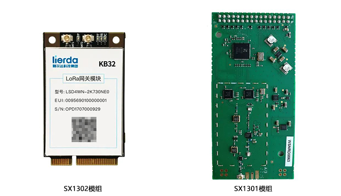简约不简单利尔达新一代高性价比lora网关模组正式发售