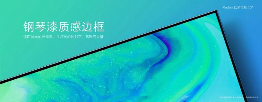 Xiaomi Redmi Tv 70
