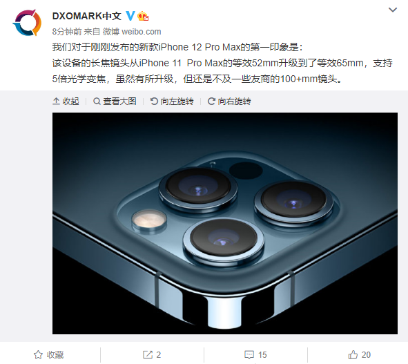 DxOMark评价iPhone 12 Pro Max第一印象：长焦镜头不及友商