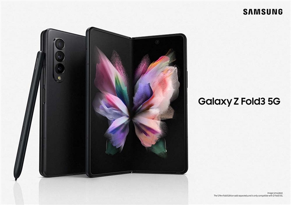 三星发布全新折叠屏Galaxy Z Fold3 5G：20万次开合、11660元