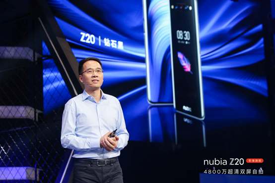 双屏双曲面、4800万像素超清自拍 2019最强影像旗舰努比亚Z20登场