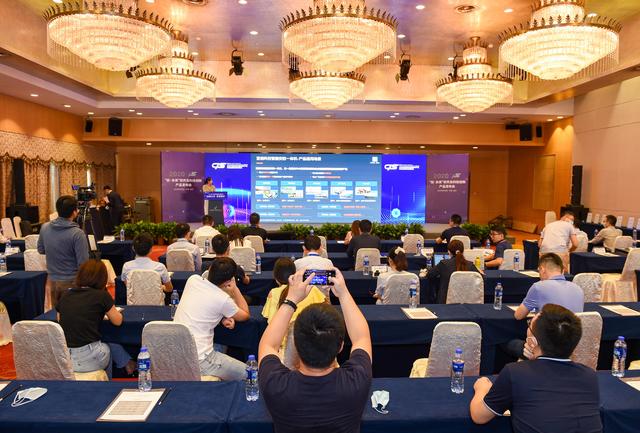 创领未来，智遇精彩! 2020中国（南京）软博会 十大创新产品发布！