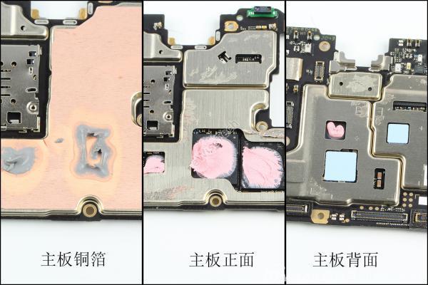 千元5G拆解篇：OPPO K7x虽拆解简单，但采用国产5G射频芯片