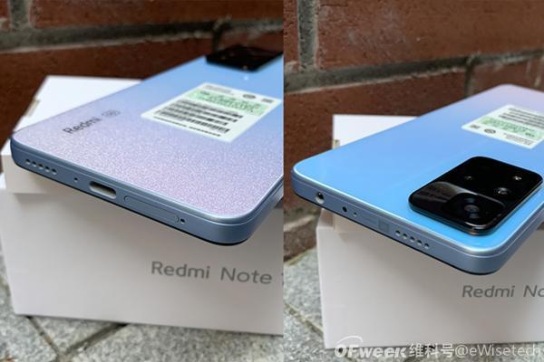 E开箱：红米Note 11 Pro外观梦幻，实测性能如何？