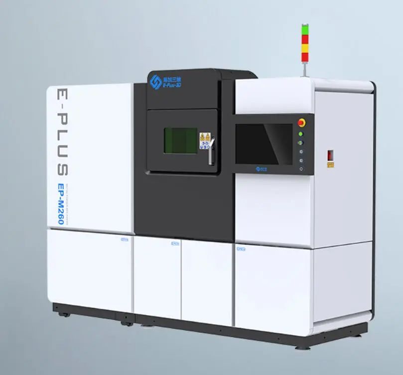 易加三维中标5台金属3d打印机用于批量化生产