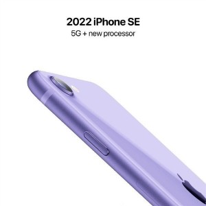 iPhone SE Plus明年就来，将是苹果新一代“小钢炮”！