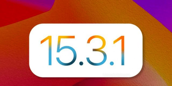 苹果正式关闭iOS 15.3降级通道，亿万果粉要沸腾了！