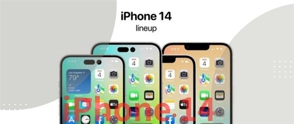 iPhone 14下周就来，涨价也值得买吗？