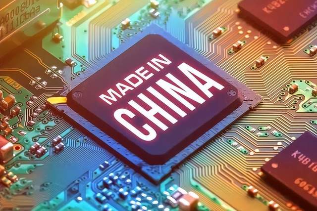 中国筹建纯国产芯片生产线，再也不受限制，美国失算了