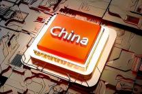 中国芯片以现有设备实现先进工艺的突破
