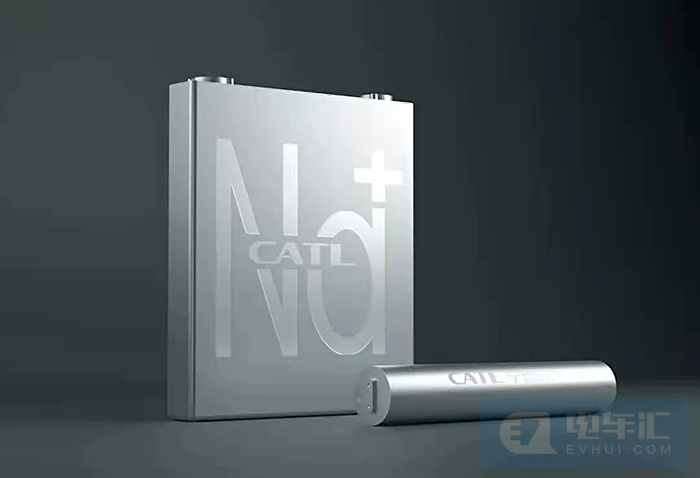宁德时代正式发布钠离子电池，能量密度160Wh/kg，能与锂电池集成混用