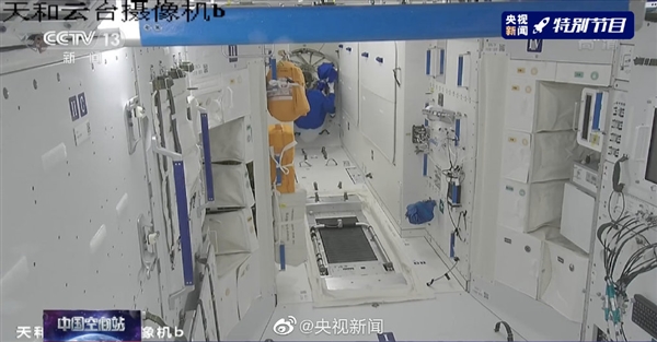 3名航天员穿舱进入天和核心舱！第二批航天员进入中国空间站