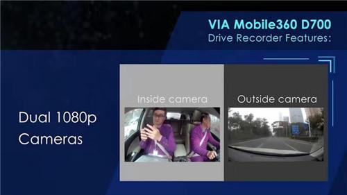 威盛发布双镜头行车记录仪，高效提升驾驶安全