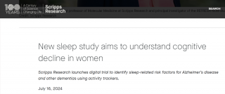 一项新的睡眠研究旨在了解女性的认知能力下降