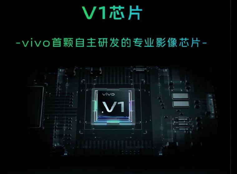 华为P50Pro第一名有点难保，蔡司+自研ISP芯片的VIVO来了