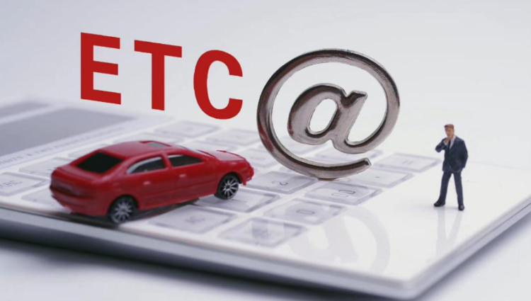 安徽ETC暂停提供微信支付，称手续费不断上涨，微信回应低于标准