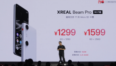 正面硬刚手机厂商？解析XREAL推出Beam Pro背后的真正原因