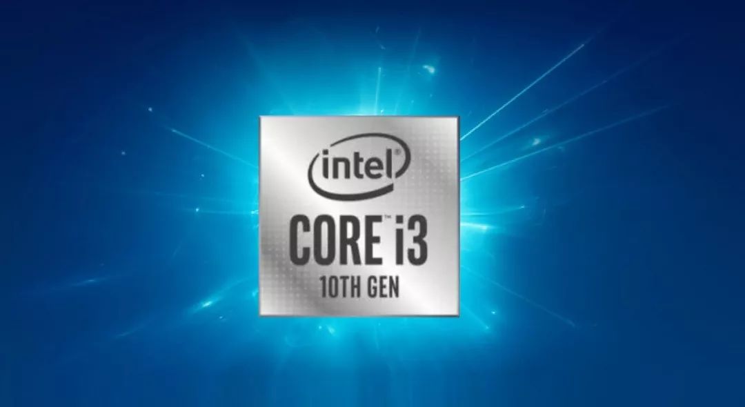 十代intel桌面级酷睿i3将开放超线程性能堪比两年前的i7