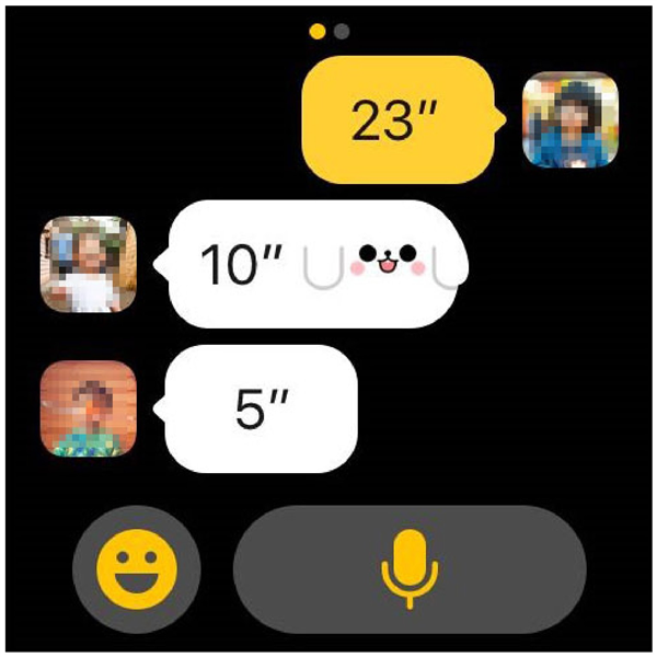 腾讯公开微信儿童版外观设计界面画面太萌